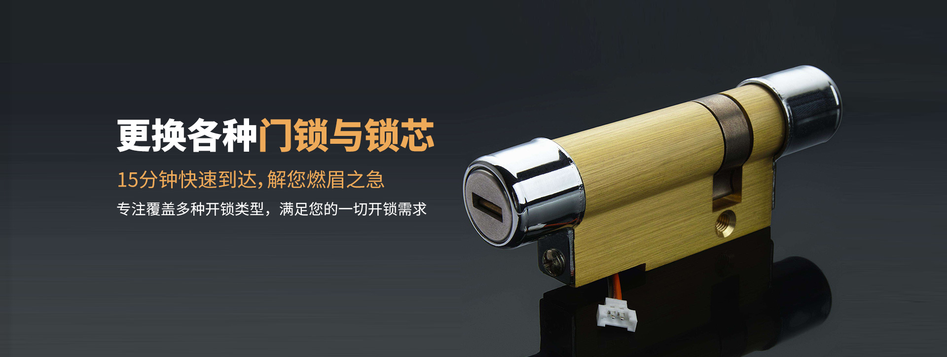 平顶山汝州banner03
